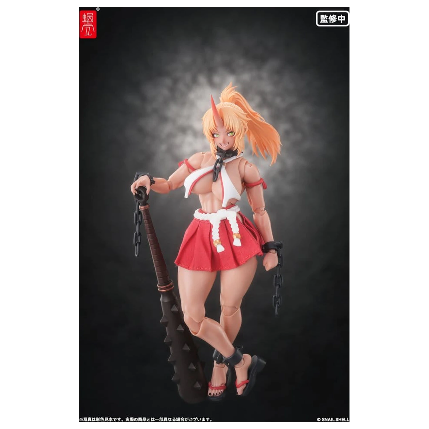 Original Character Action Figure 1/12 RPGEX-08 Oni Miko Second Daughter Momiji 17 cm zdjęcie produktu