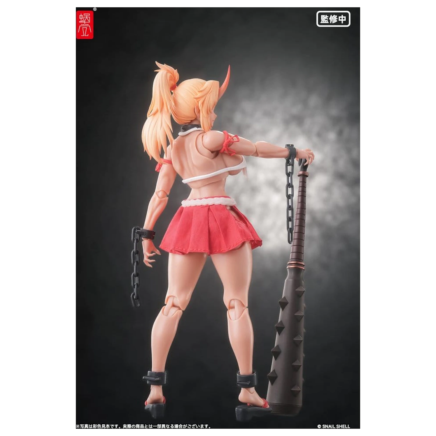 Original Character Action Figure 1/12 RPGEX-08 Oni Miko Second Daughter Momiji 17 cm zdjęcie produktu