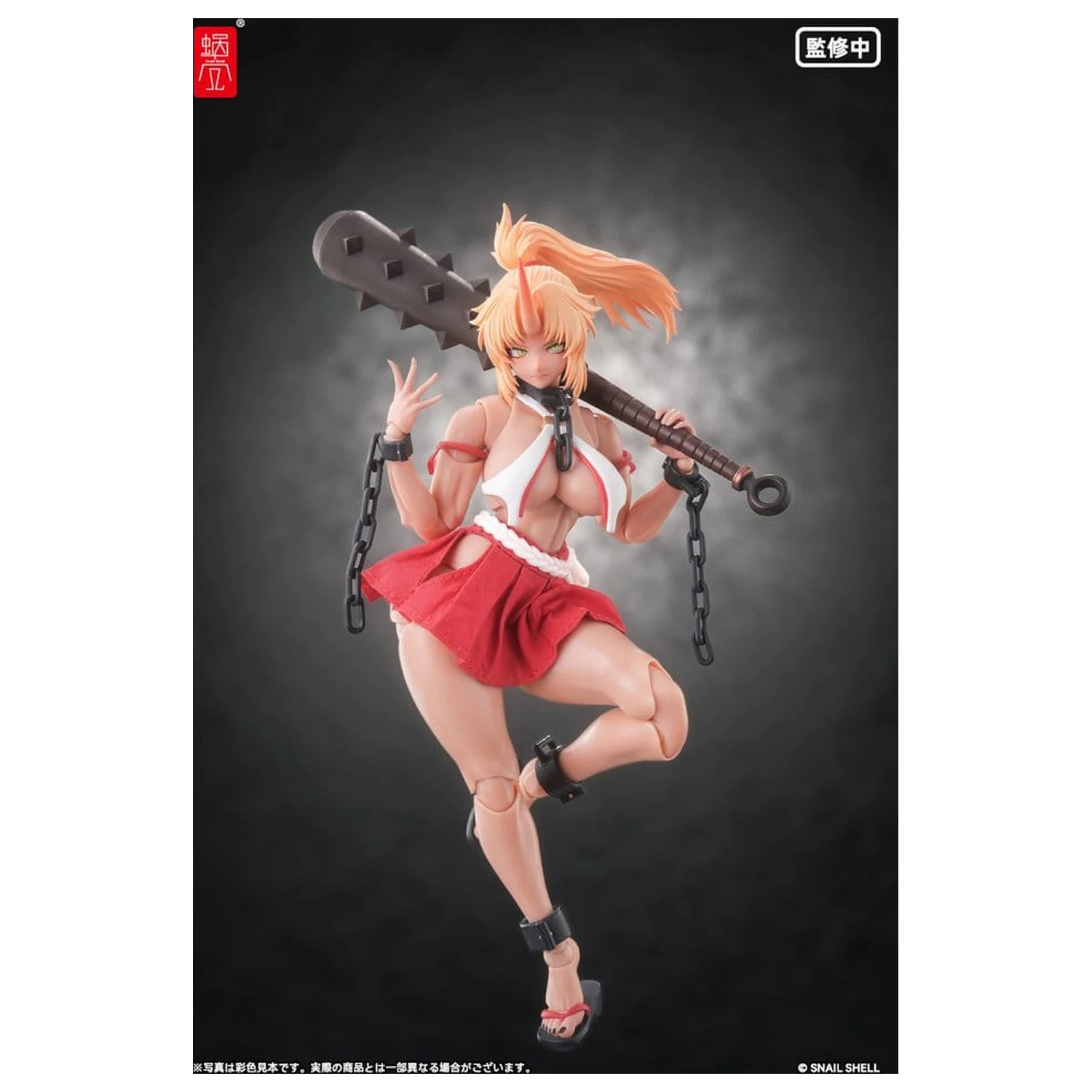 Original Character Action Figure 1/12 RPGEX-08 Oni Miko Second Daughter Momiji 17 cm zdjęcie produktu