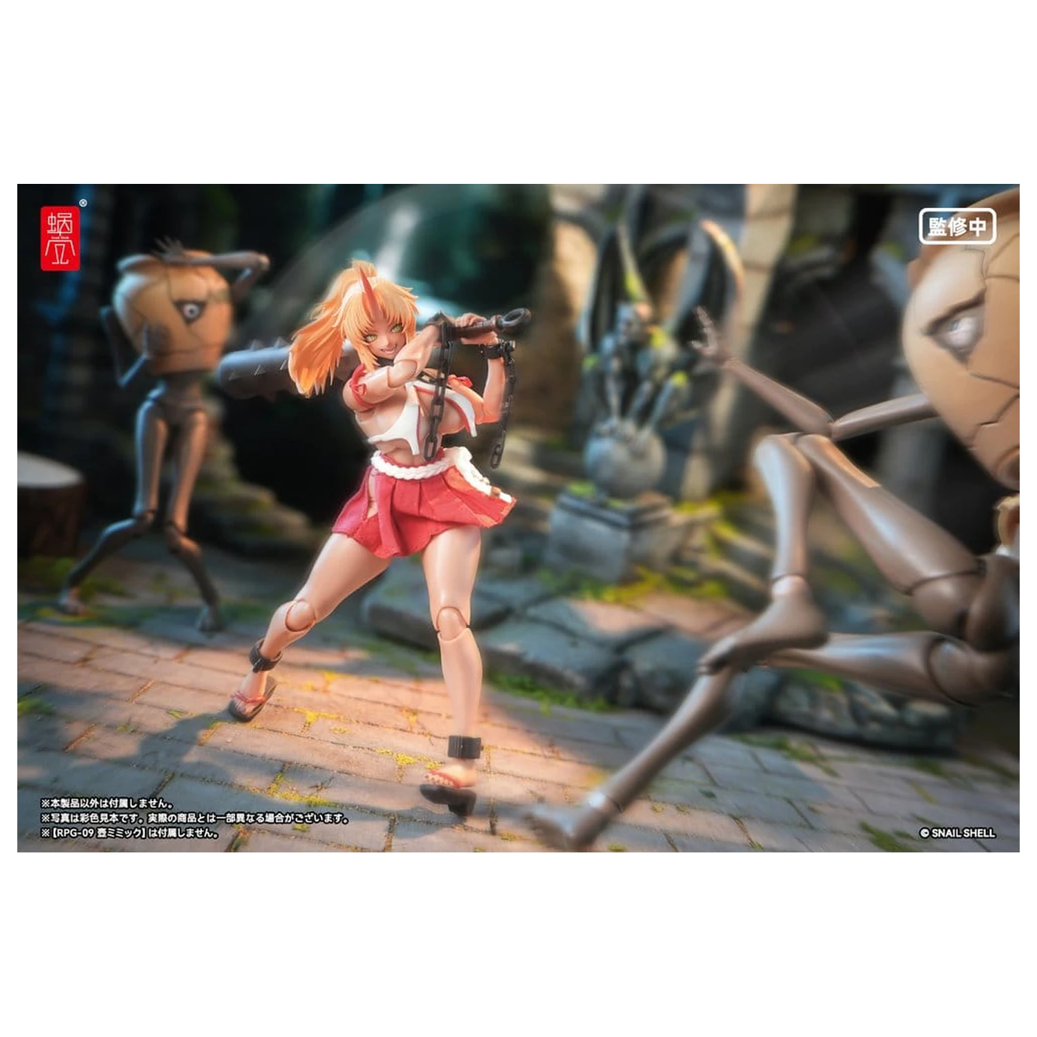 Original Character Action Figure 1/12 RPGEX-08 Oni Miko Second Daughter Momiji 17 cm zdjęcie produktu