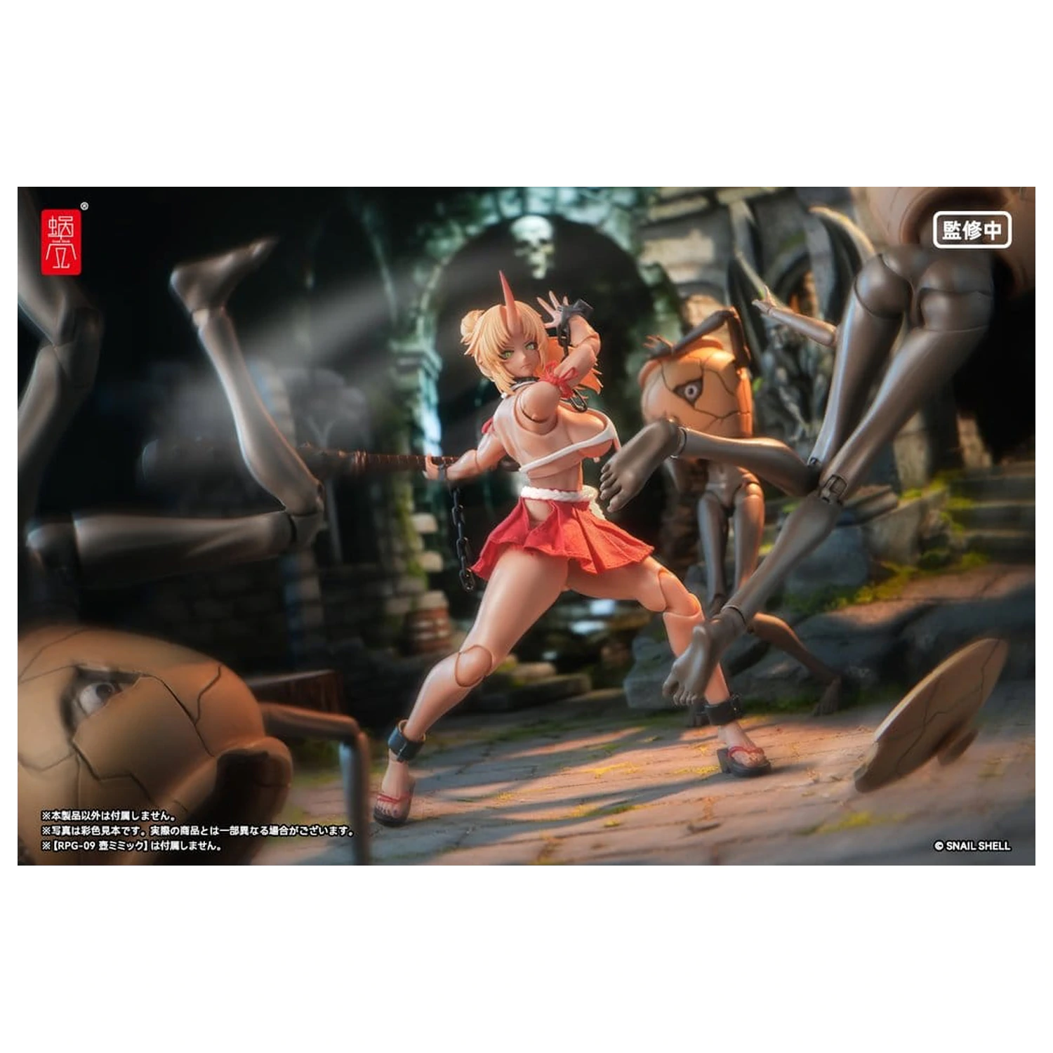 Original Character Action Figure 1/12 RPGEX-08 Oni Miko Second Daughter Momiji 17 cm zdjęcie produktu