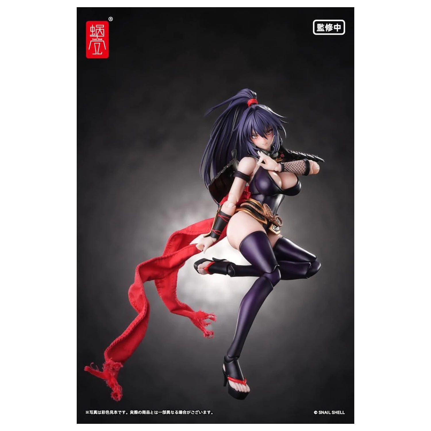 Oryginalna Figurka Akcji Postaci 1/12 RPGEX-10 Kunoichi Reppuu 16 cm zdjęcie produktu