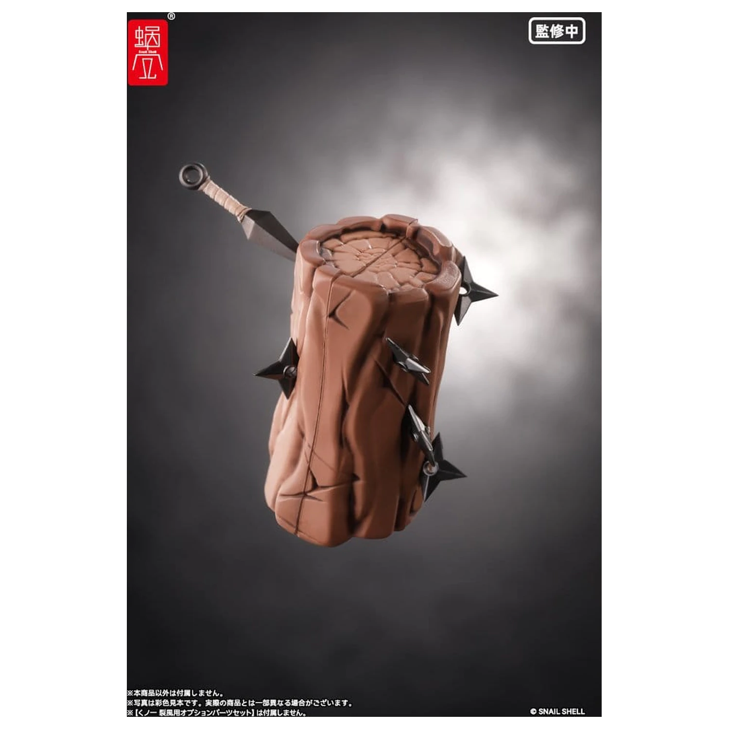 Oryginalna Figurka Akcji Postaci 1/12 RPGEX-10 Kunoichi Reppuu 16 cm zdjęcie produktu