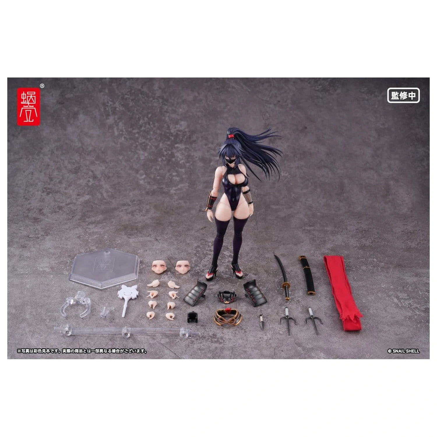 Oryginalna Figurka Akcji Postaci 1/12 RPGEX-10 Kunoichi Reppuu 16 cm zdjęcie produktu