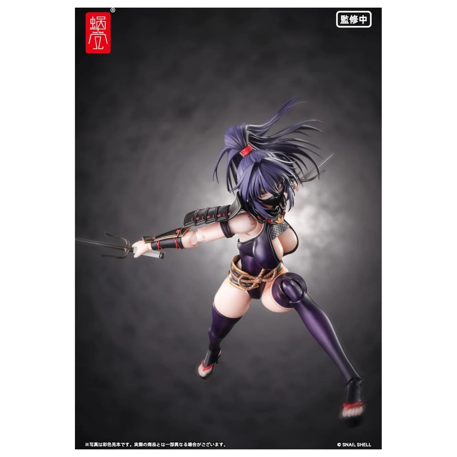 Oryginalna Figurka Akcji Postaci 1/12 RPGEX-10 Kunoichi Reppuu 16 cm zdjęcie produktu