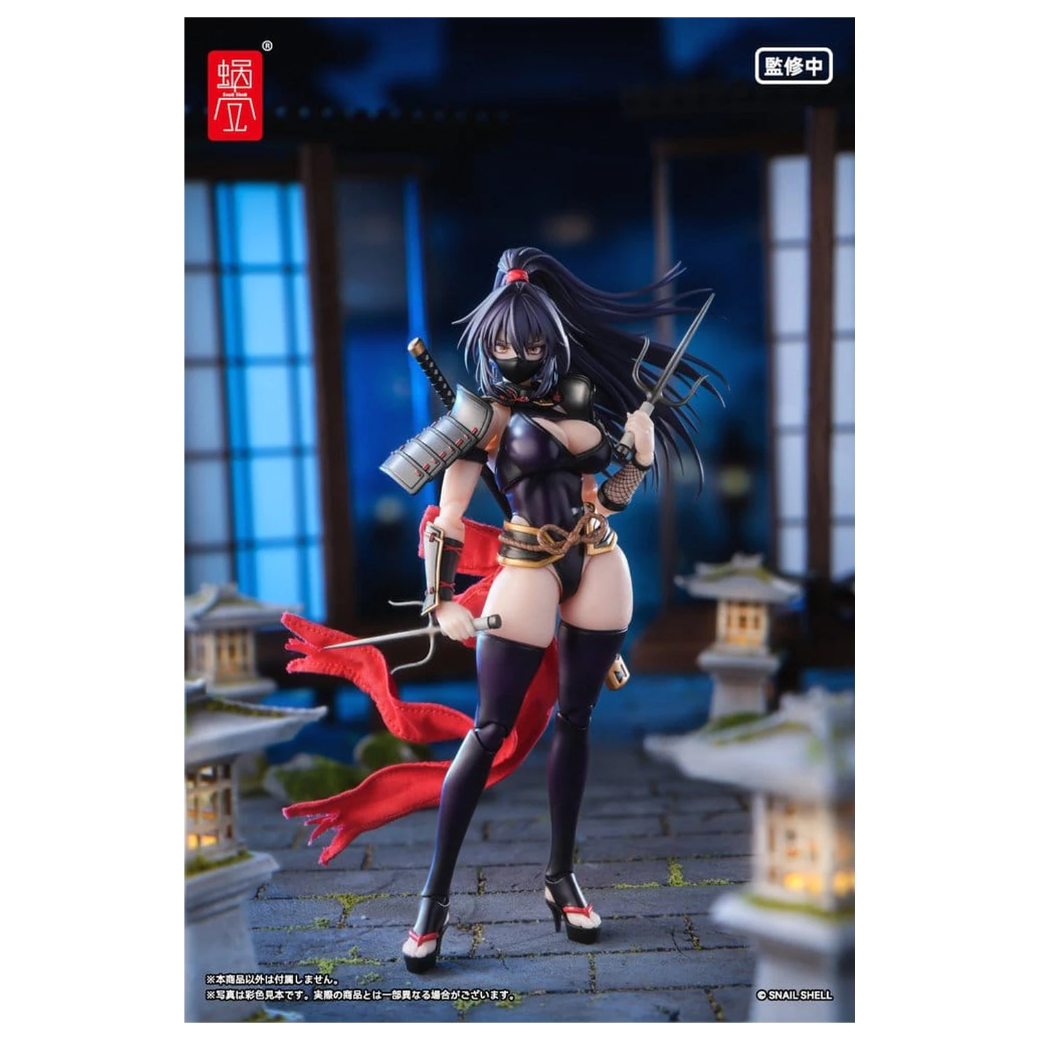 Oryginalna Figurka Akcji Postaci 1/12 RPGEX-10 Kunoichi Reppuu 16 cm zdjęcie produktu