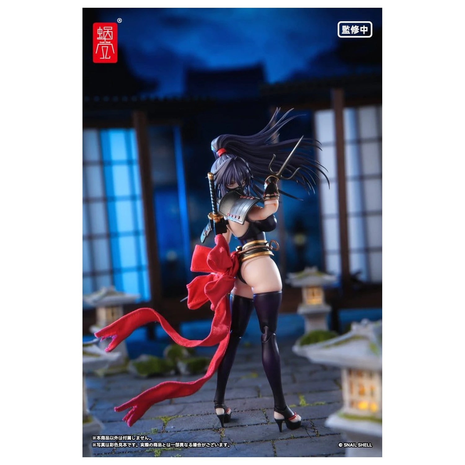 Oryginalna Figurka Akcji Postaci 1/12 RPGEX-10 Kunoichi Reppuu 16 cm zdjęcie produktu