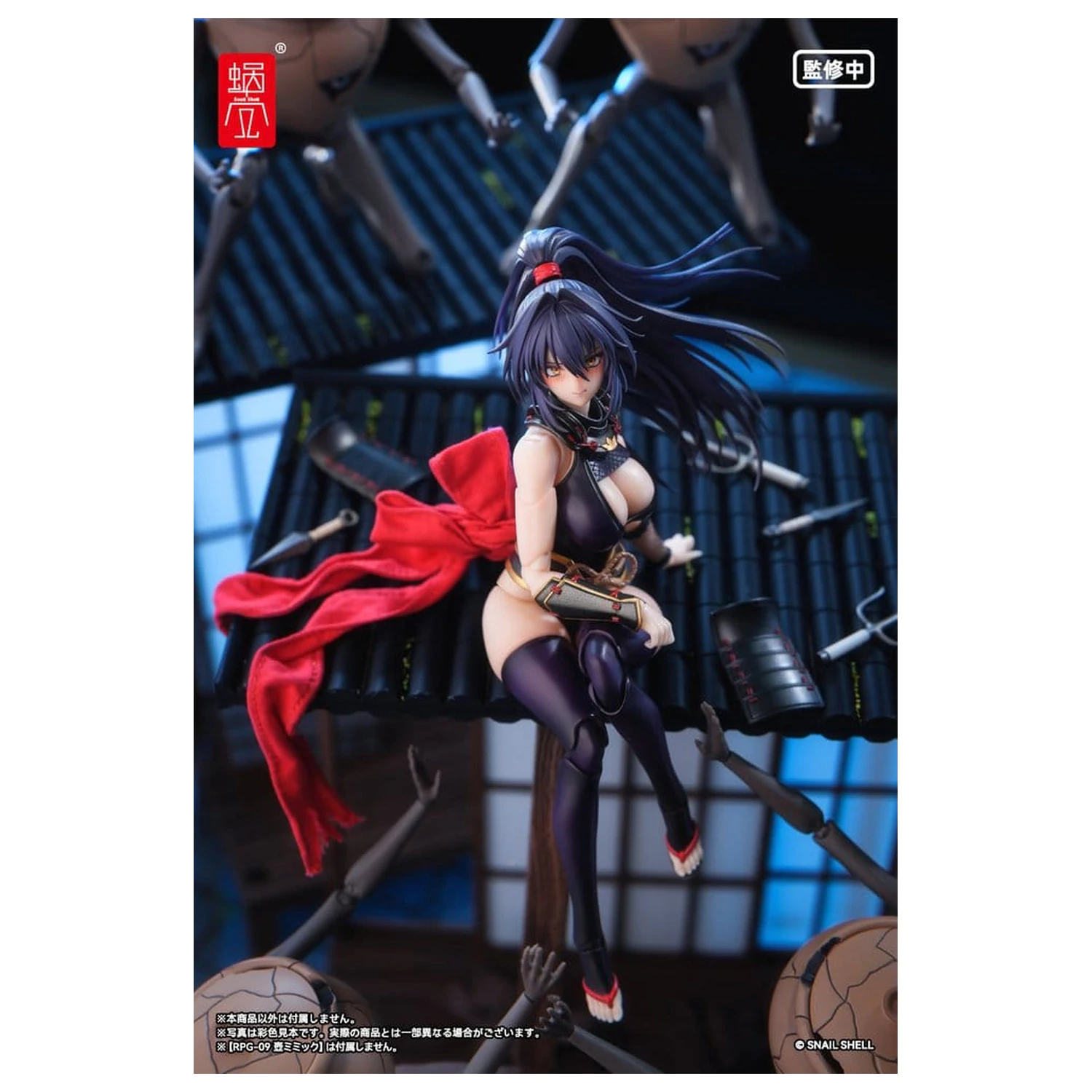Oryginalna Figurka Akcji Postaci 1/12 RPGEX-10 Kunoichi Reppuu 16 cm zdjęcie produktu