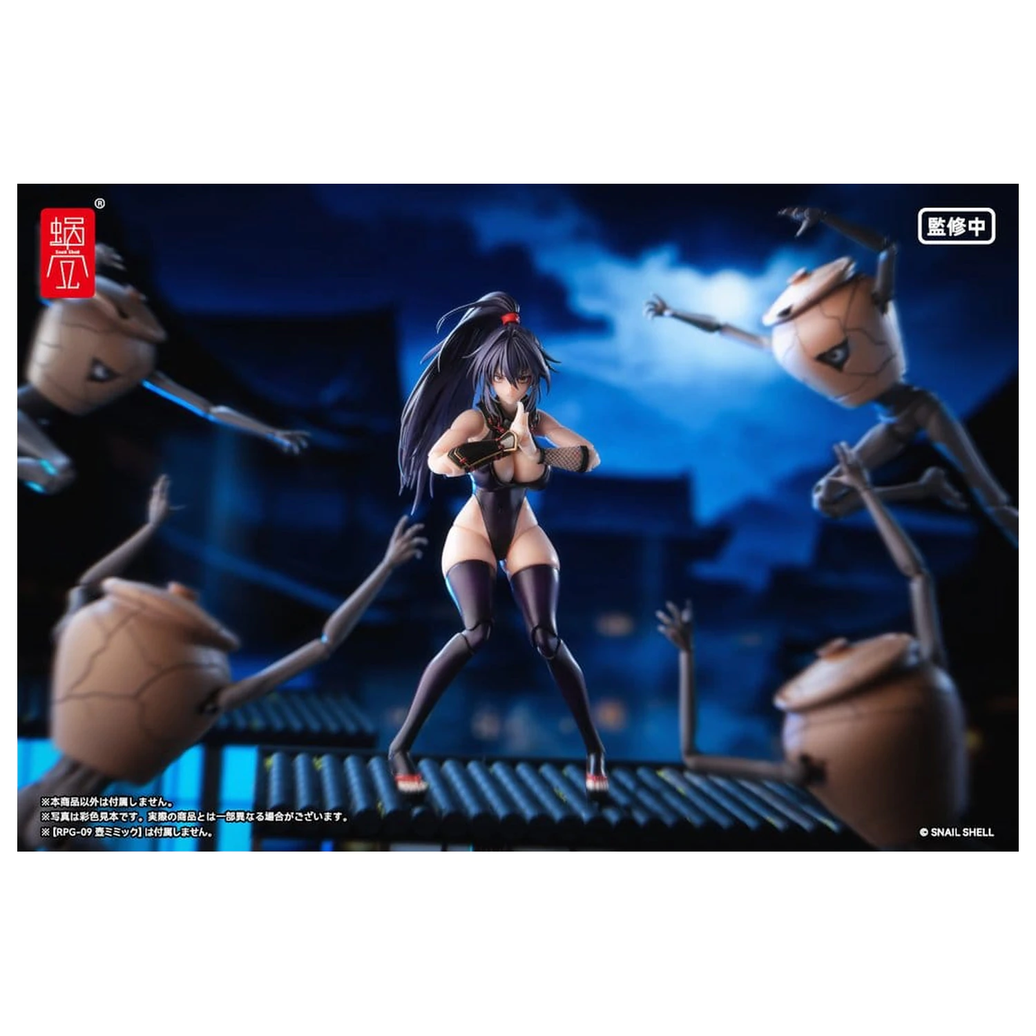 Oryginalna Figurka Akcji Postaci 1/12 RPGEX-10 Kunoichi Reppuu 16 cm zdjęcie produktu