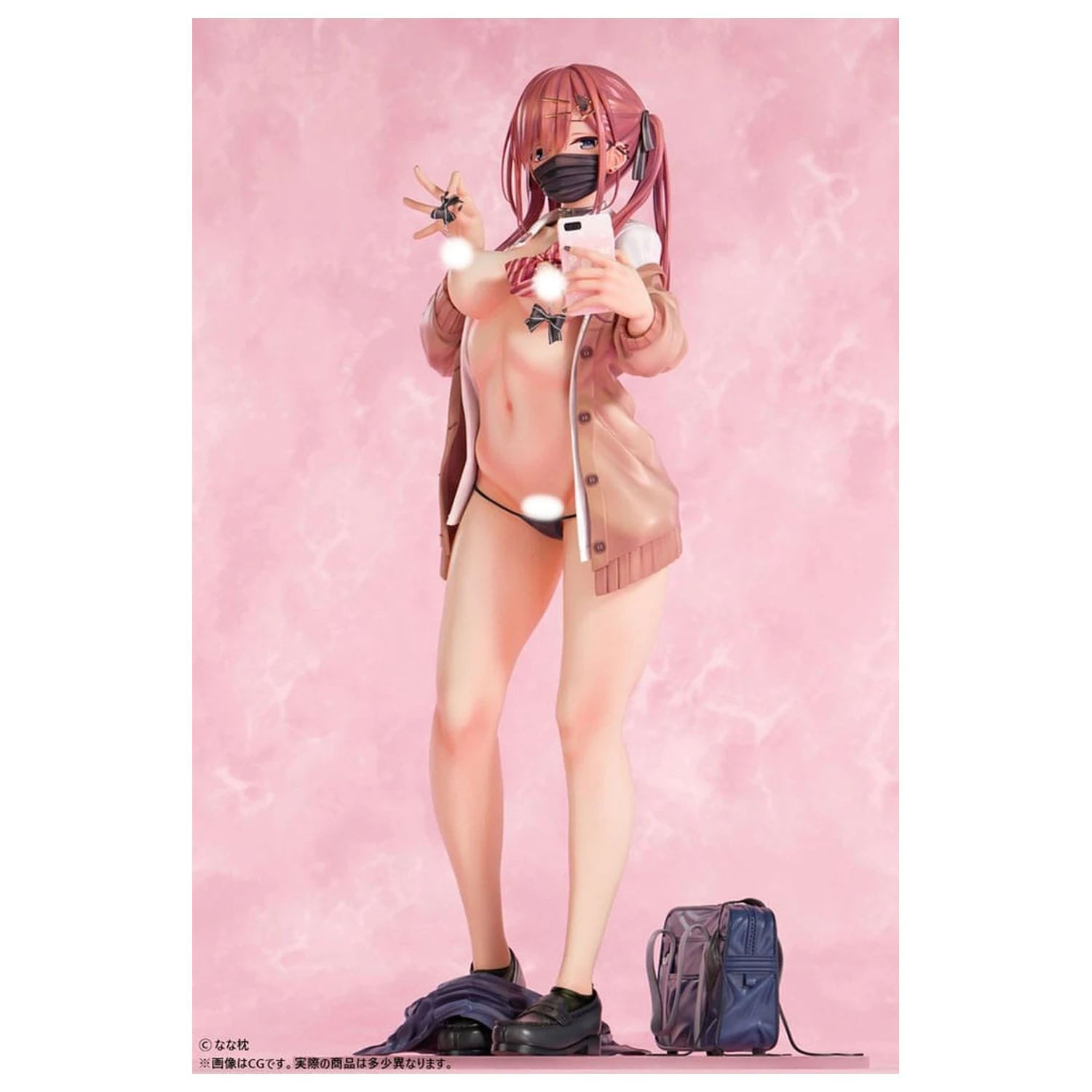 Figurka Original Character 1/5 Rudo-włosa Gyaru-Chan w masce, ilustracja Nanamakura, 29 cm zdjęcie produktu