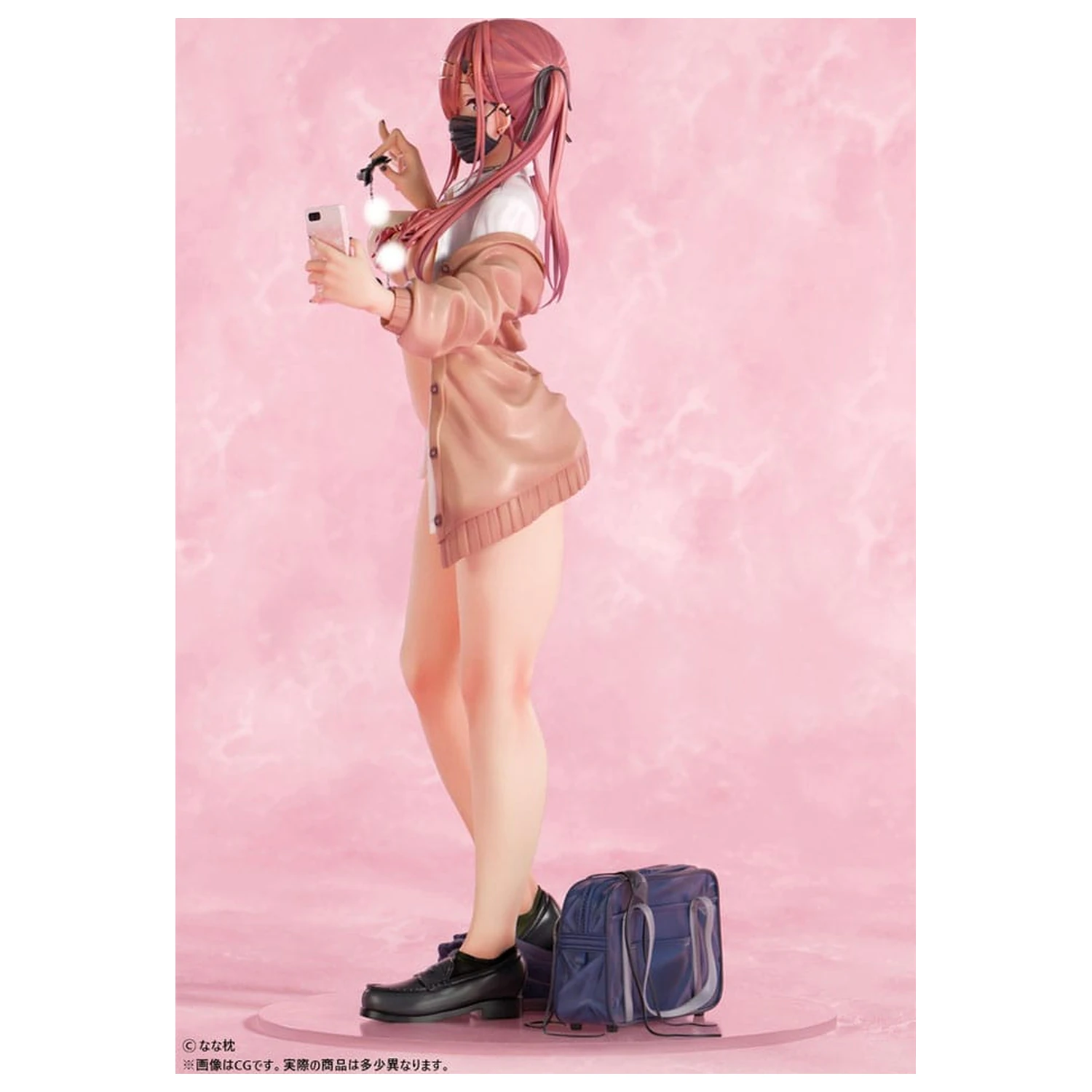 Figurka Original Character 1/5 Rudo-włosa Gyaru-Chan w masce, ilustracja Nanamakura, 29 cm zdjęcie produktu