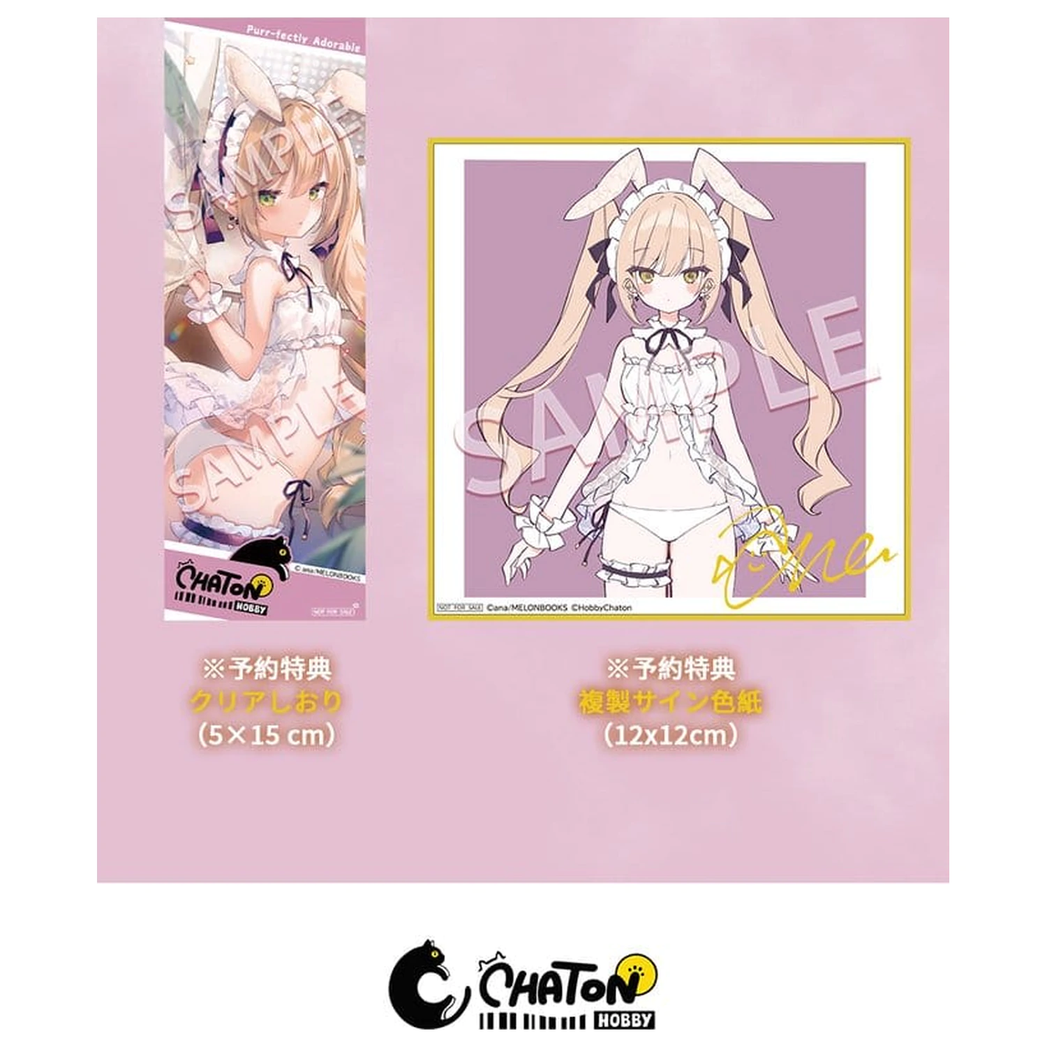 Original Character Figurka PCV 1/6 Bunny Girl Pia Illustrated by ana 25 cm zdjęcie produktu