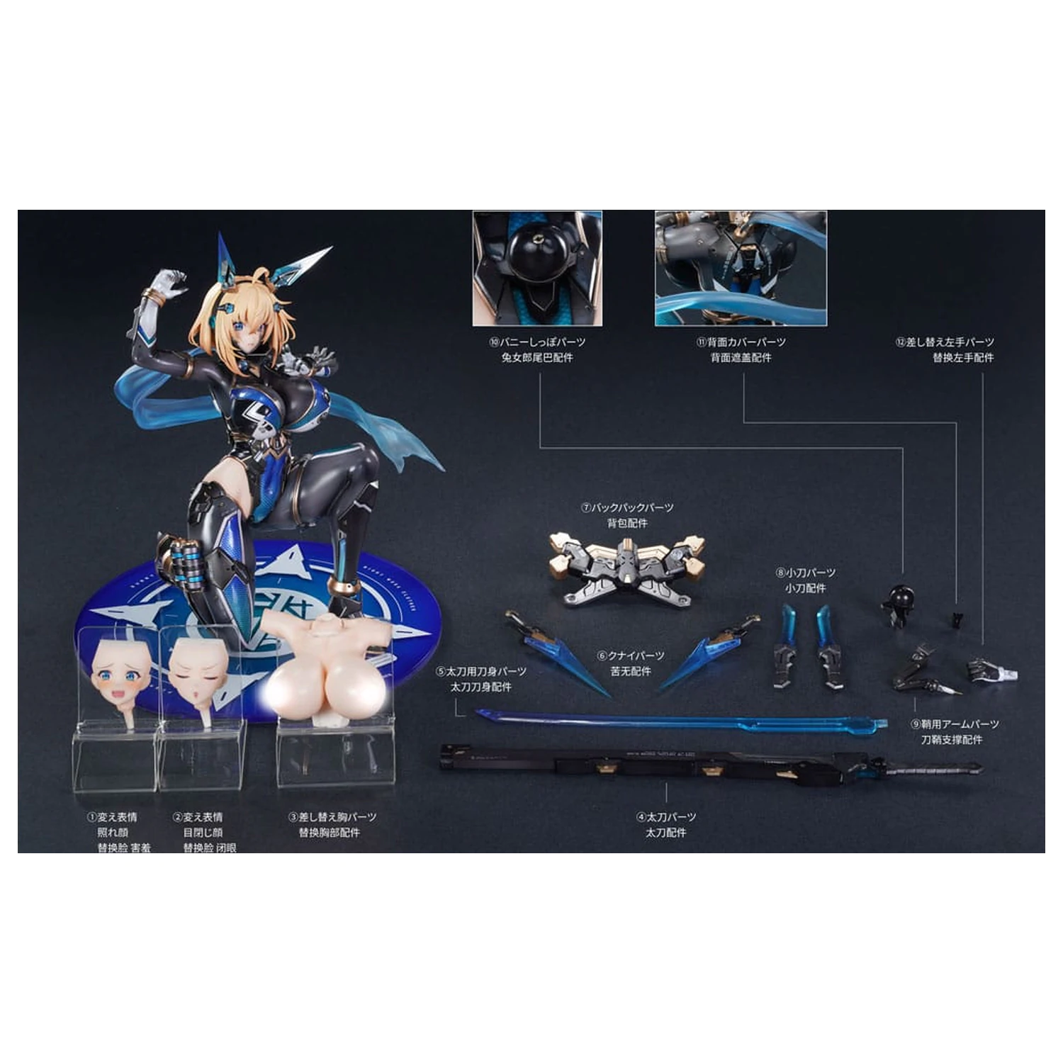 Original Character Figurka z PVC 1/6 Bunny Suit Planning Sophia F. Shirring Ninja Ver. 23 cm zdjęcie produktu