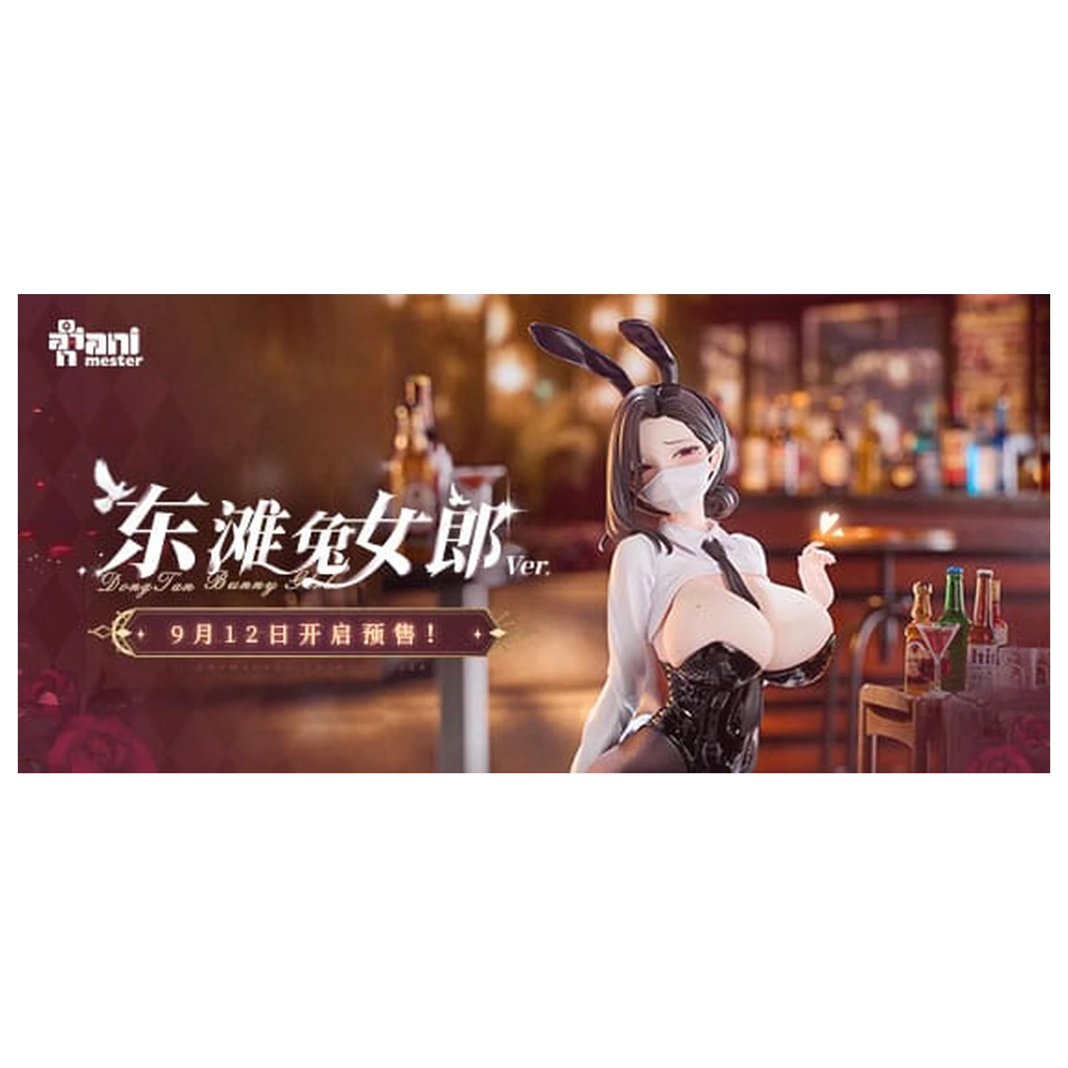 Statua oryginalnej postaci 1/6 Dongtan Bunny Girl 19 cm zdjęcie produktu