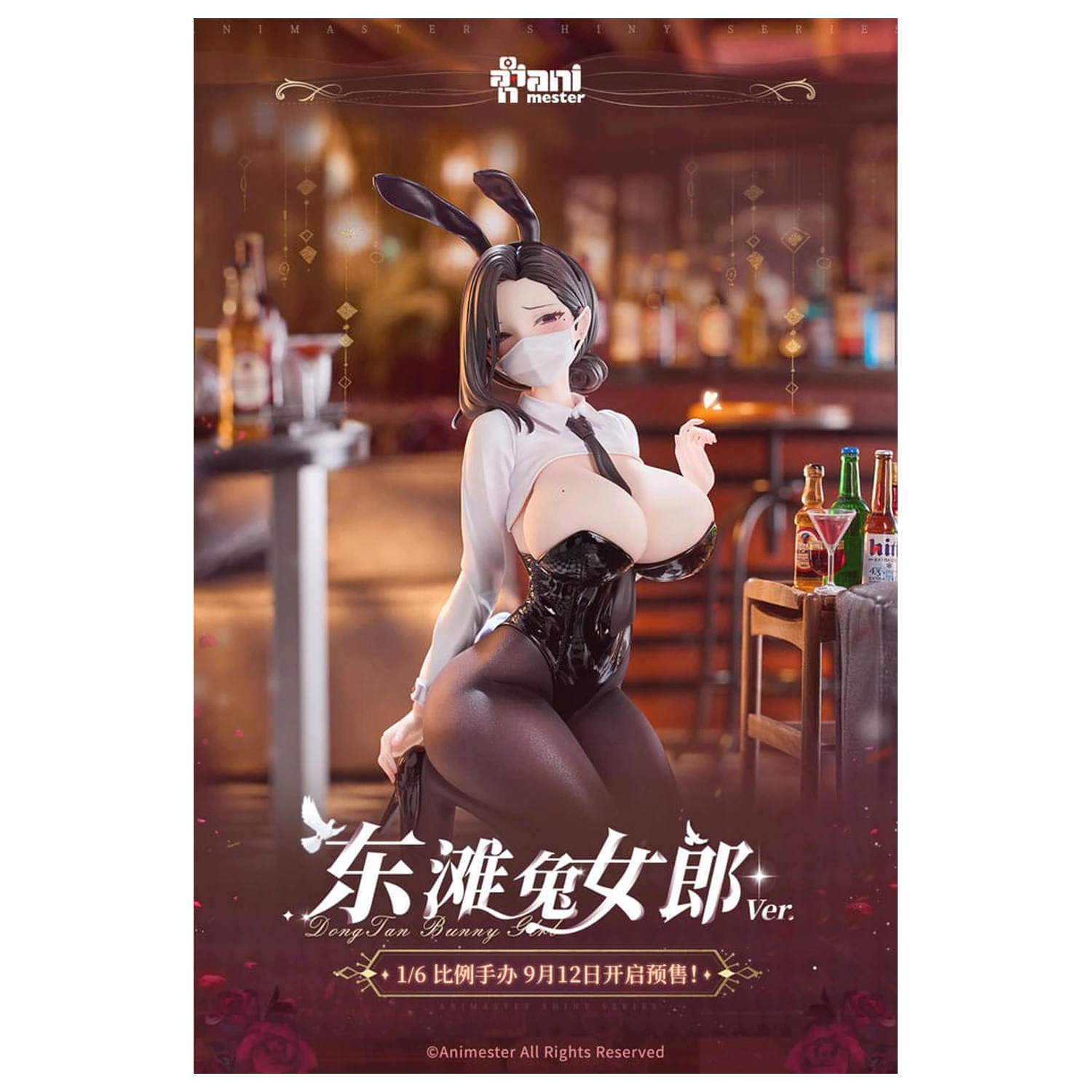 Statua oryginalnej postaci 1/6 Dongtan Bunny Girl 19 cm zdjęcie produktu