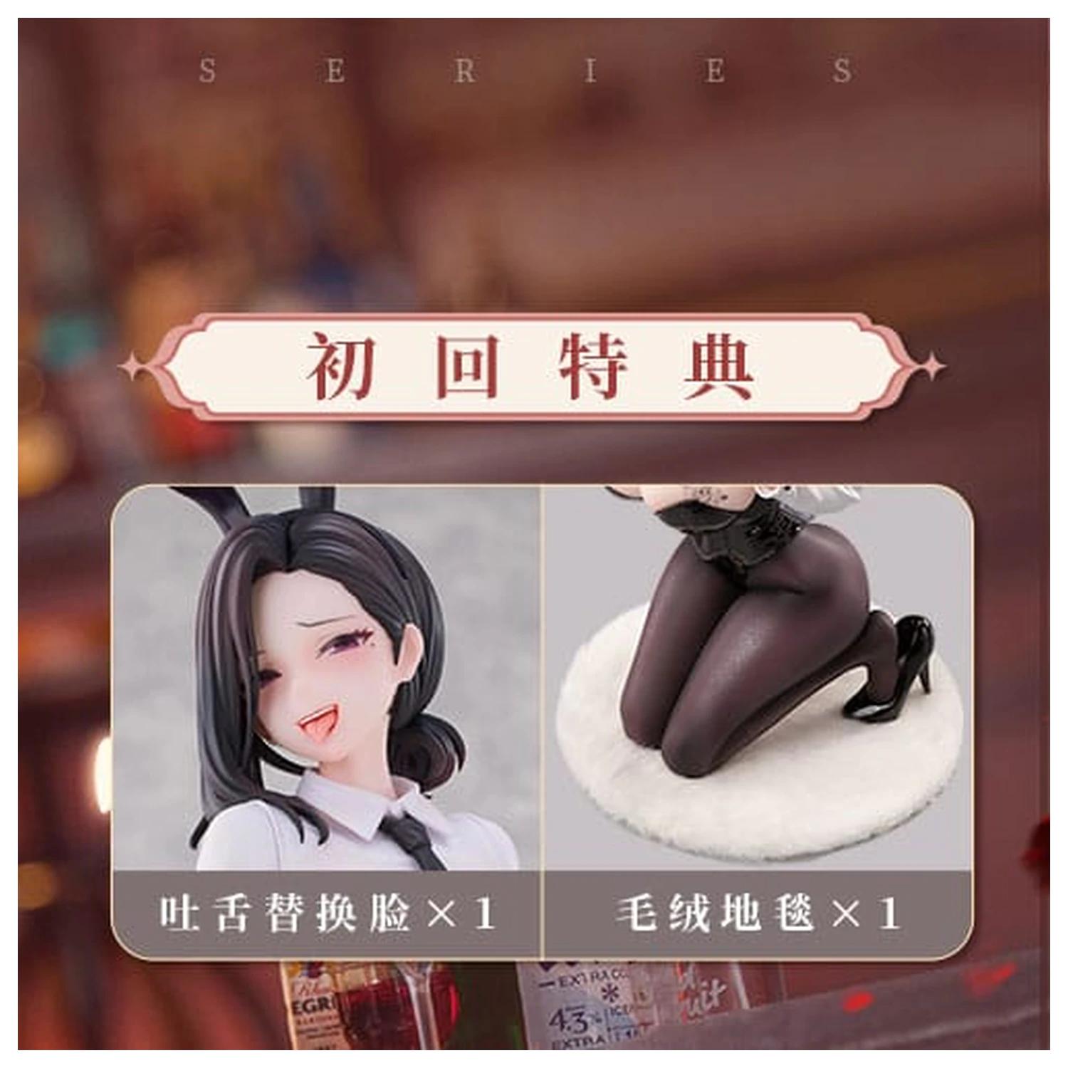 Statua oryginalnej postaci 1/6 Dongtan Bunny Girl 19 cm zdjęcie produktu