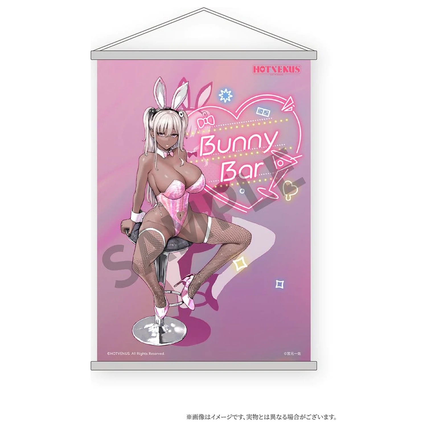 Original Character Statuetka 1/6 Downer Bunny Tapestry Set Edition 31 cm zdjęcie produktu