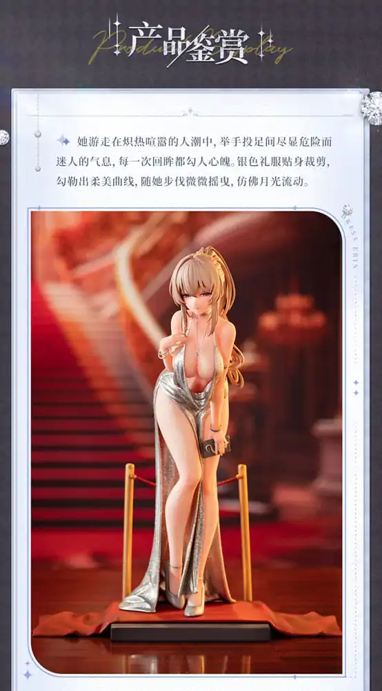 Original Character Statua 1/6 Erin Dress Ver. Ilustracja Gwan-E 25 cm zdjęcie produktu