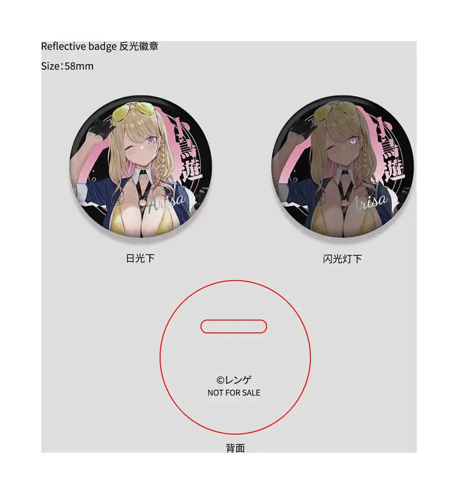 Oryginalna Postać PVC Statuetka 1/6 Gal Policjantka Takanashi Arisa Deluxe Edition 27 cm zdjęcie produktu