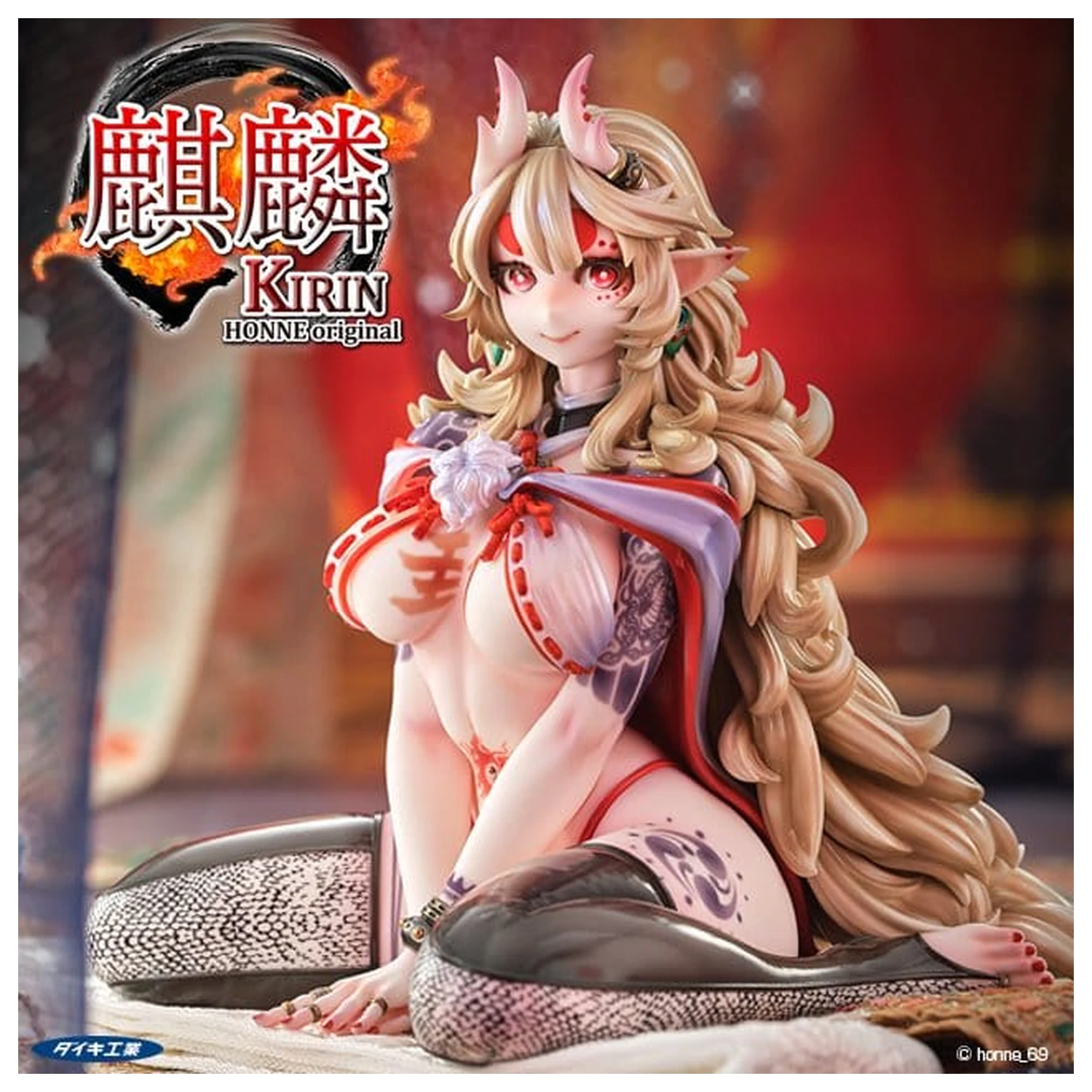Figurka PCV Original Character 1/6 Kirin Honne 17 cm zdjęcie produktu