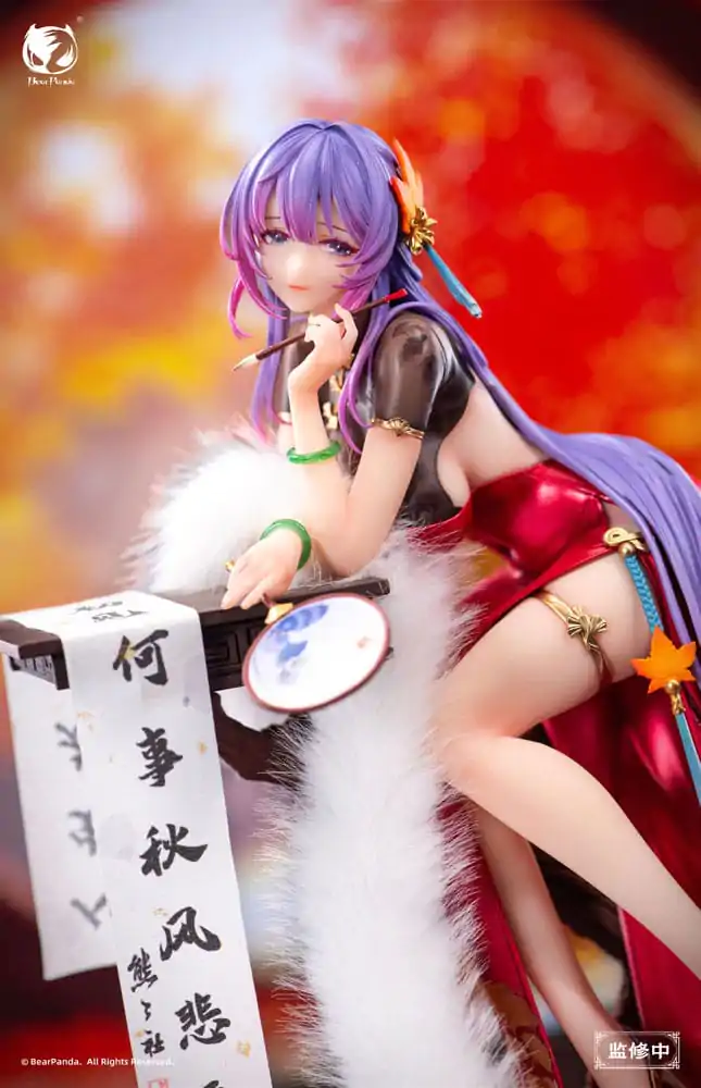 Oryginalna Figurka PCV Original Character 1/6 Nalan´s Poetry 23 cm zdjęcie produktu