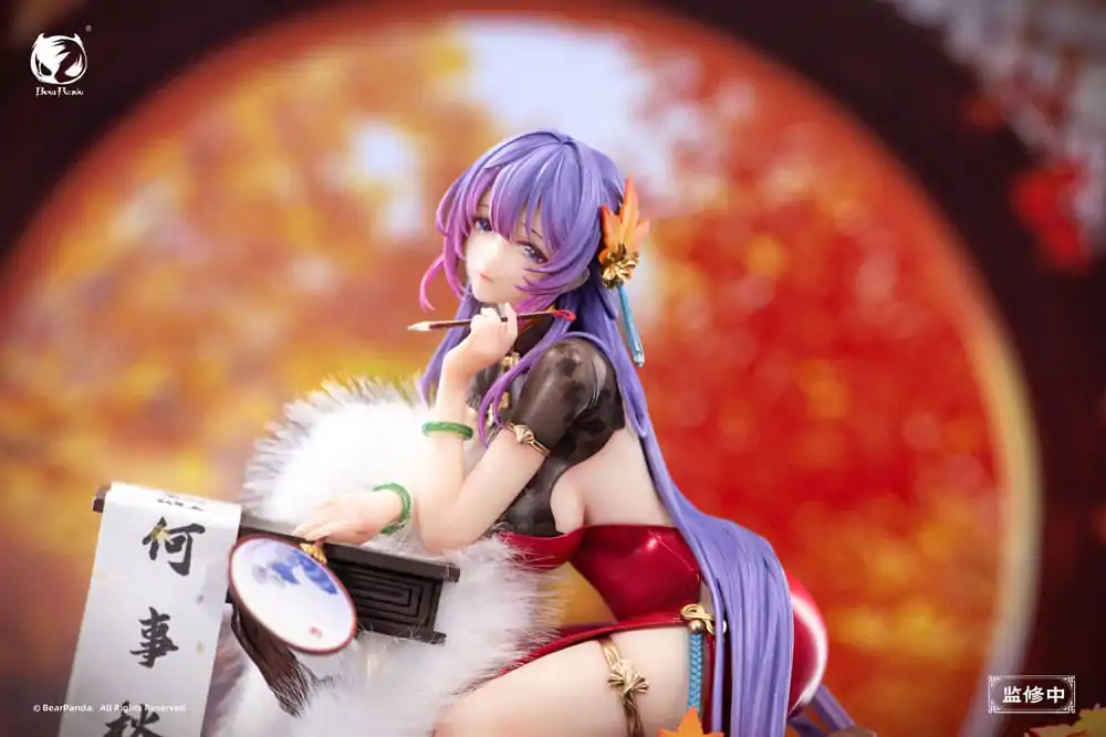 Oryginalna Figurka PCV Original Character 1/6 Nalan´s Poetry 23 cm zdjęcie produktu
