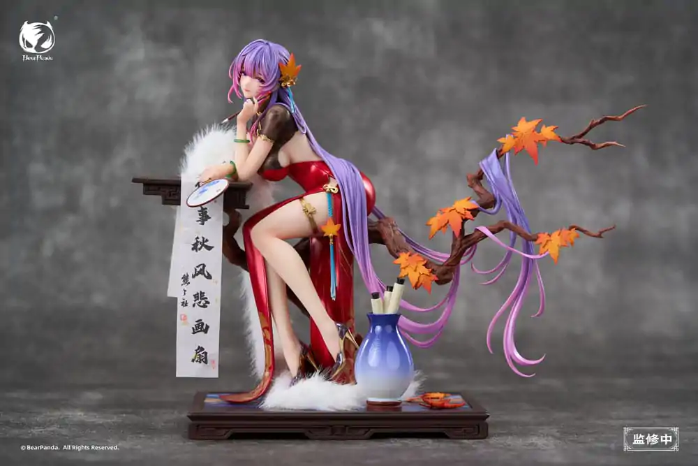 Oryginalna Figurka PCV Original Character 1/6 Nalan´s Poetry 23 cm zdjęcie produktu