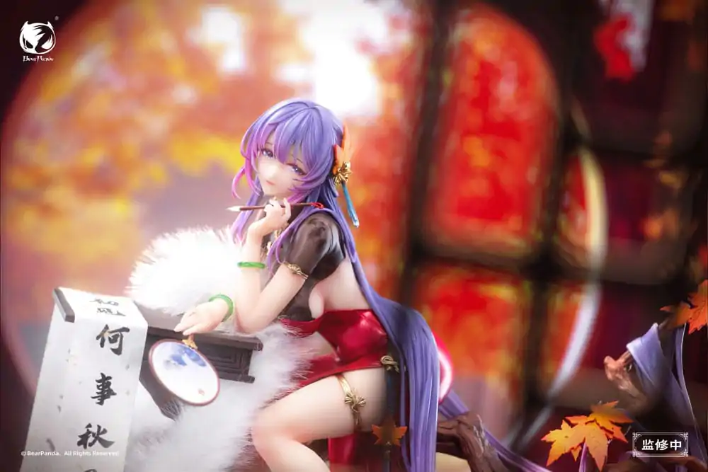 Oryginalna Figurka PCV Original Character 1/6 Nalan´s Poetry 23 cm zdjęcie produktu