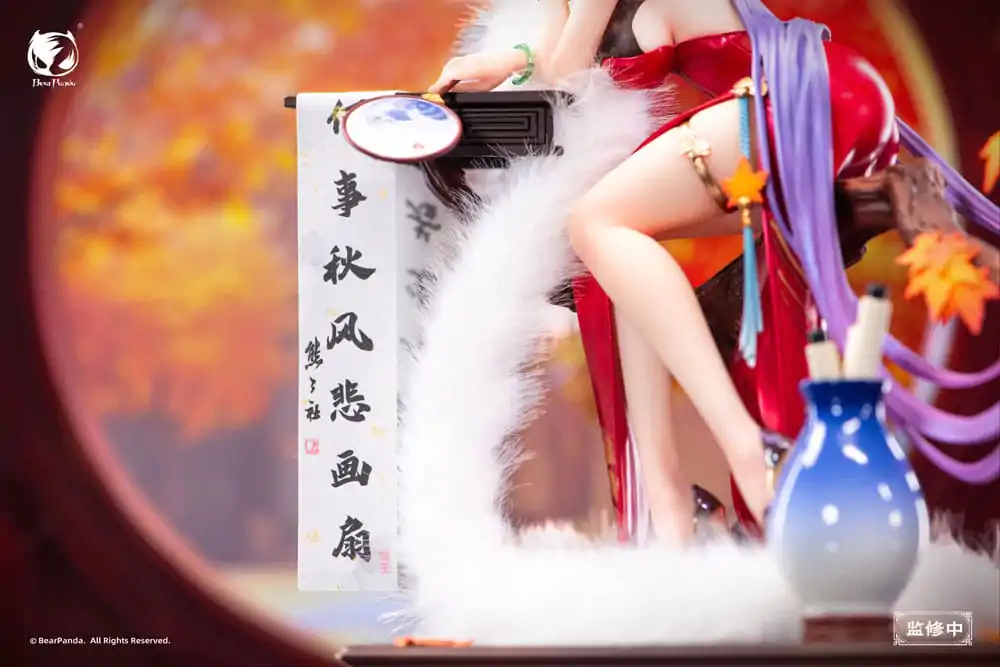 Oryginalna Figurka PCV Original Character 1/6 Nalan´s Poetry 23 cm zdjęcie produktu