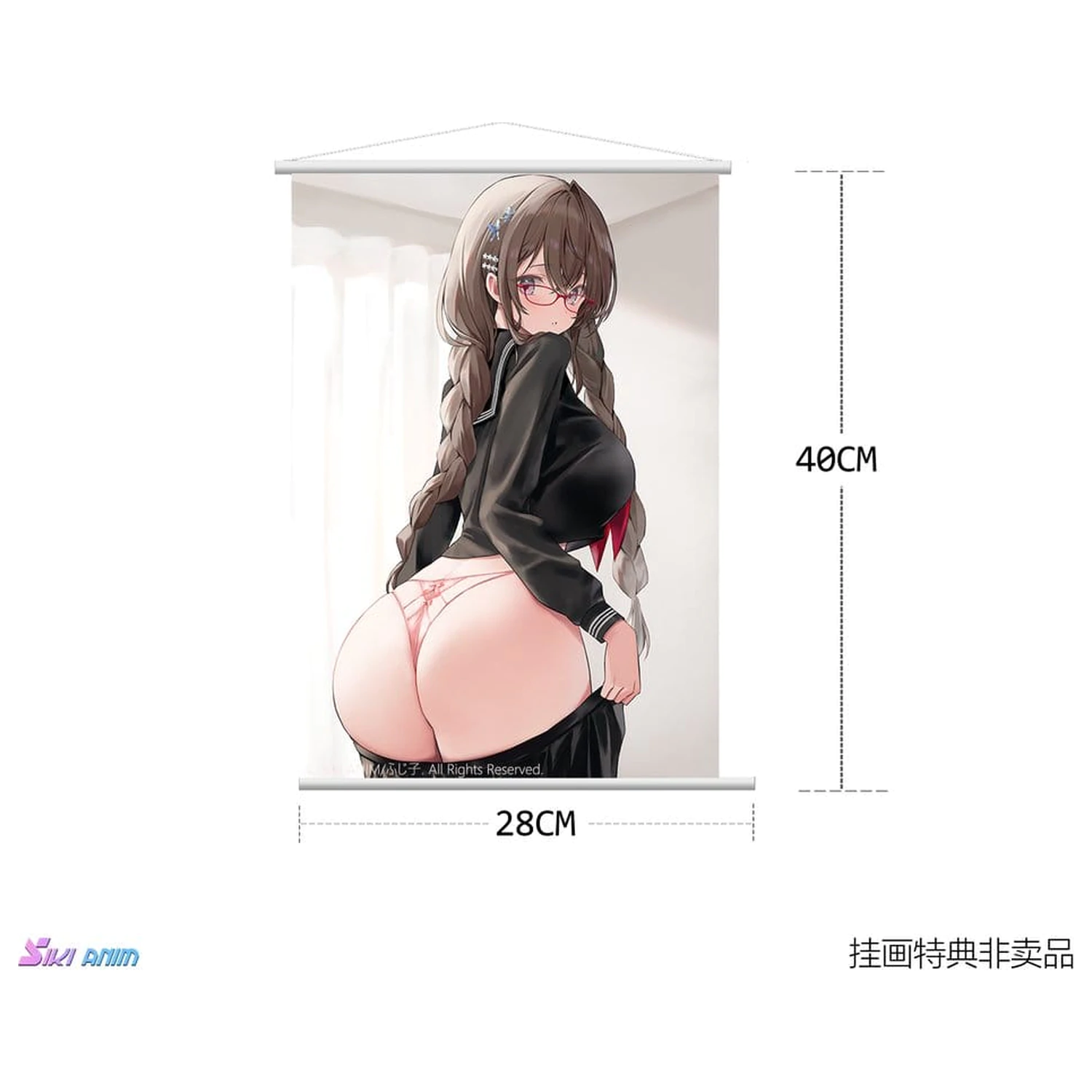 Figurka PCV Original Character Plain Girl w/Flashy Underwear Deluxe Edition 1/6, 27 cm zdjęcie produktu