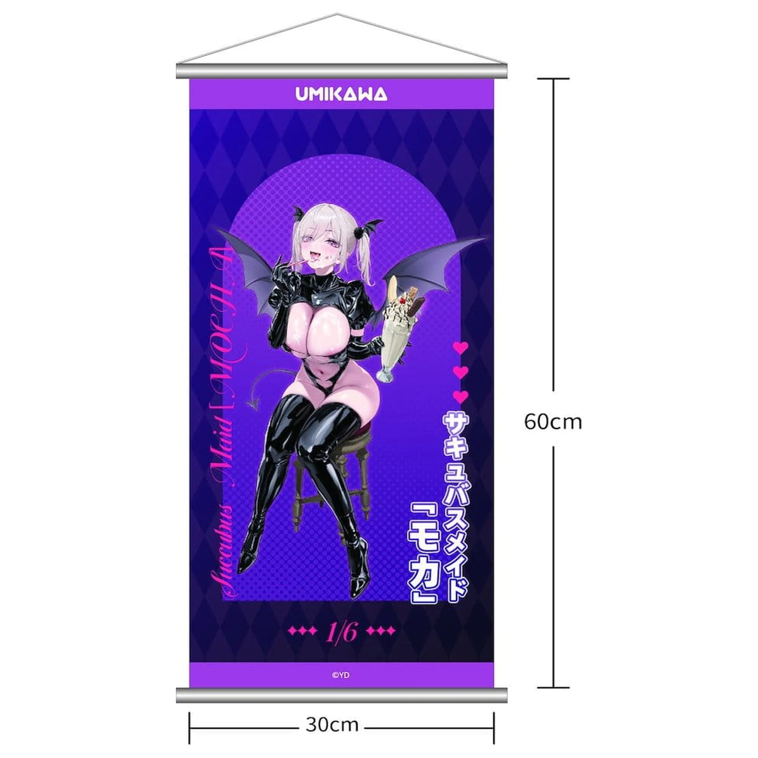 Figurka z PVC Original Character 1/6 Succubus Maid Moka Deluxe Edition 22 cm zdjęcie produktu