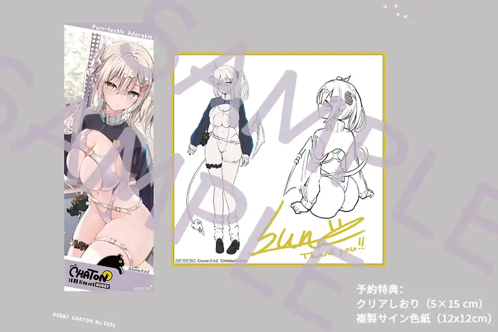 Figurka PVC z oryginalną postacią 1/6 Yuki Shinomiya Silent Gal Succubus 25 cm zdjęcie produktu