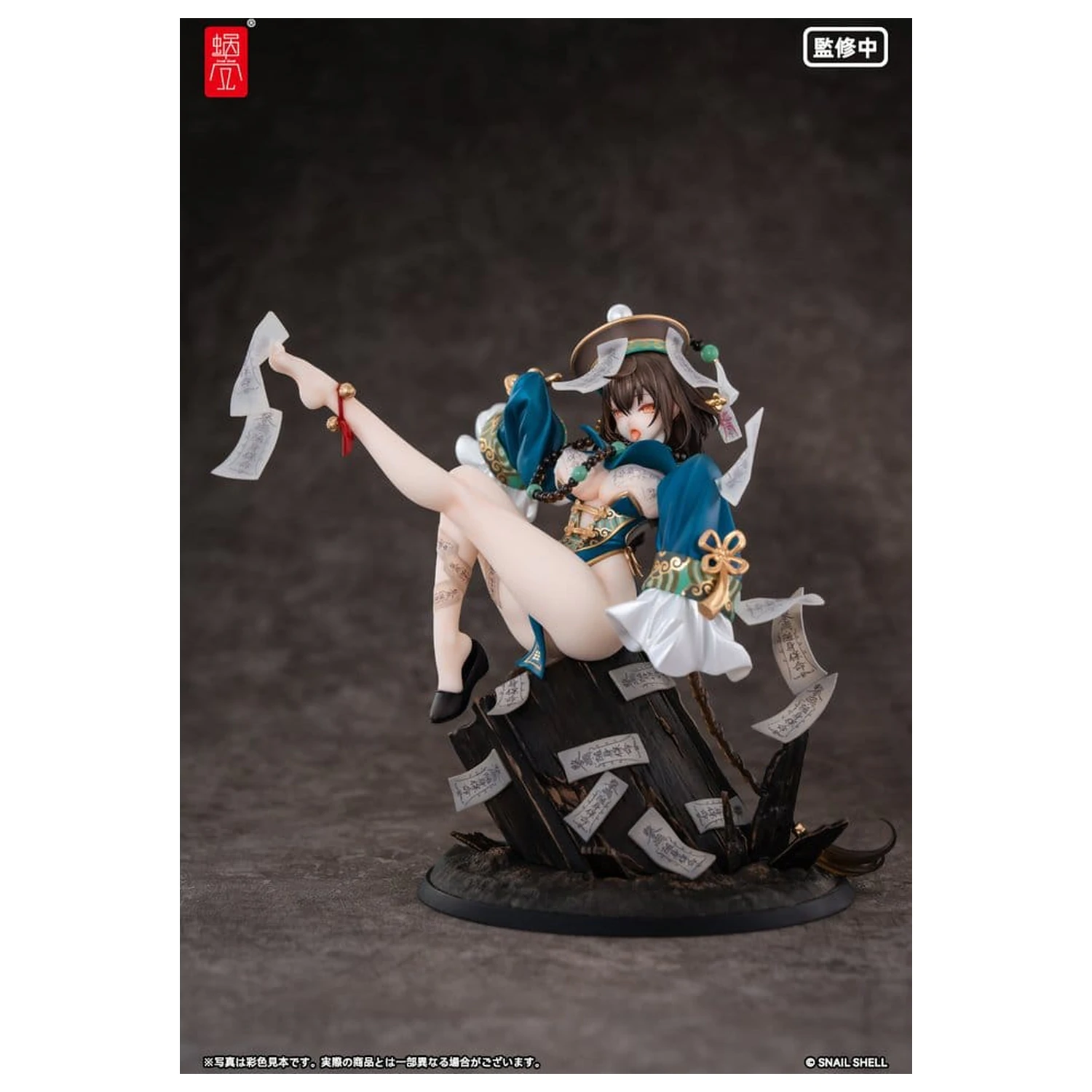 Original Character Figurka PVC 1/7 BeautyWorks Bu Hua Gu 21 cm zdjęcie produktu