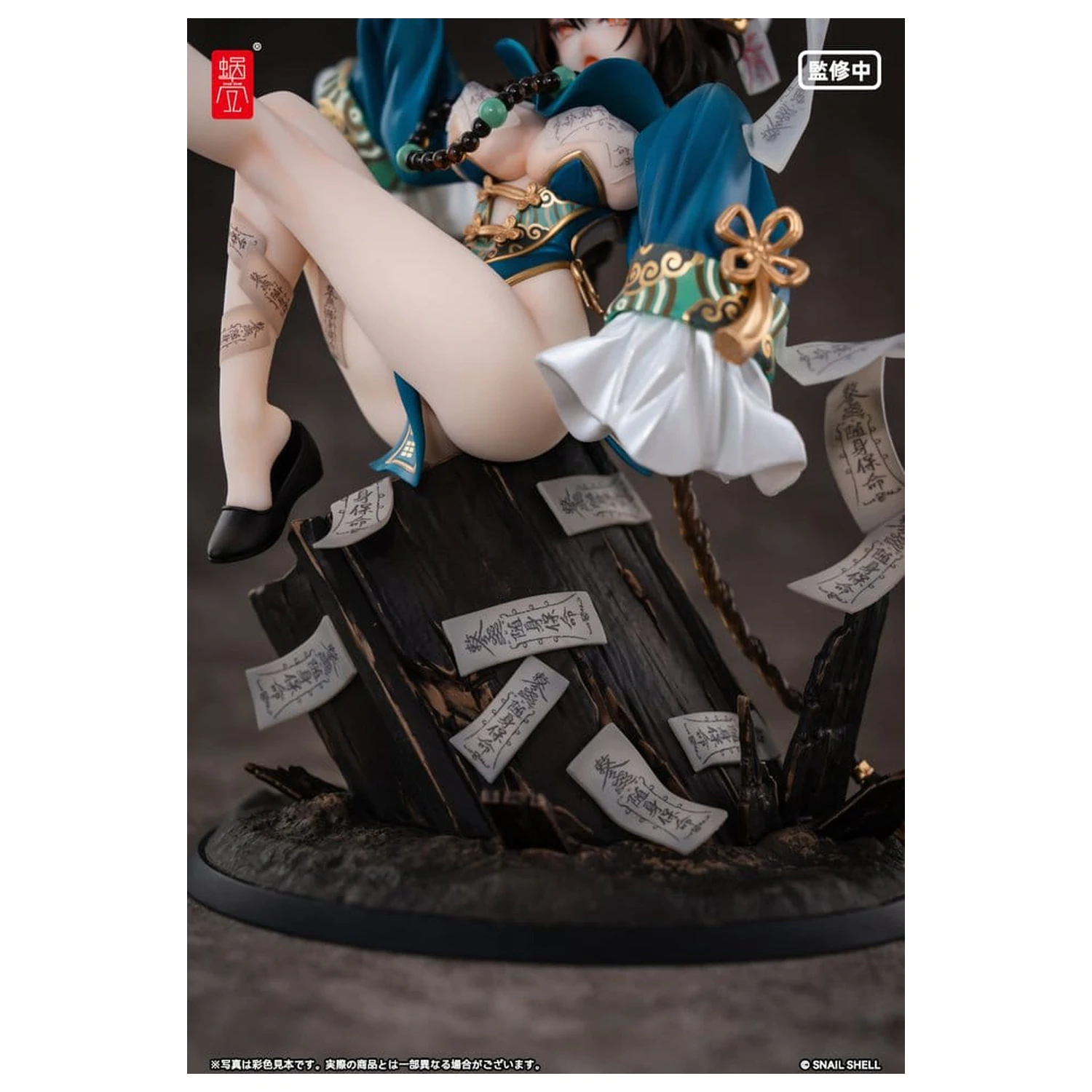 Original Character Figurka PVC 1/7 BeautyWorks Bu Hua Gu 21 cm zdjęcie produktu
