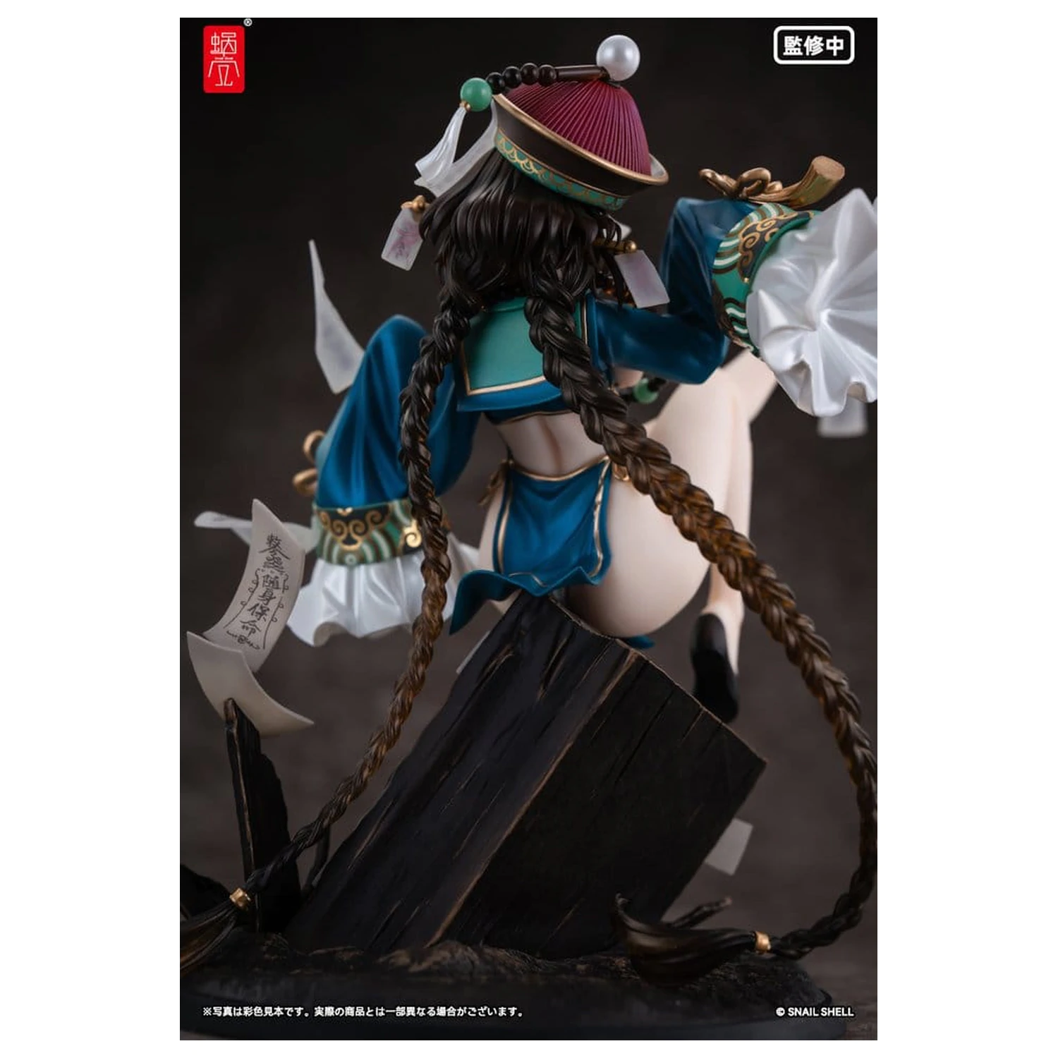 Original Character Figurka PVC 1/7 BeautyWorks Bu Hua Gu 21 cm zdjęcie produktu