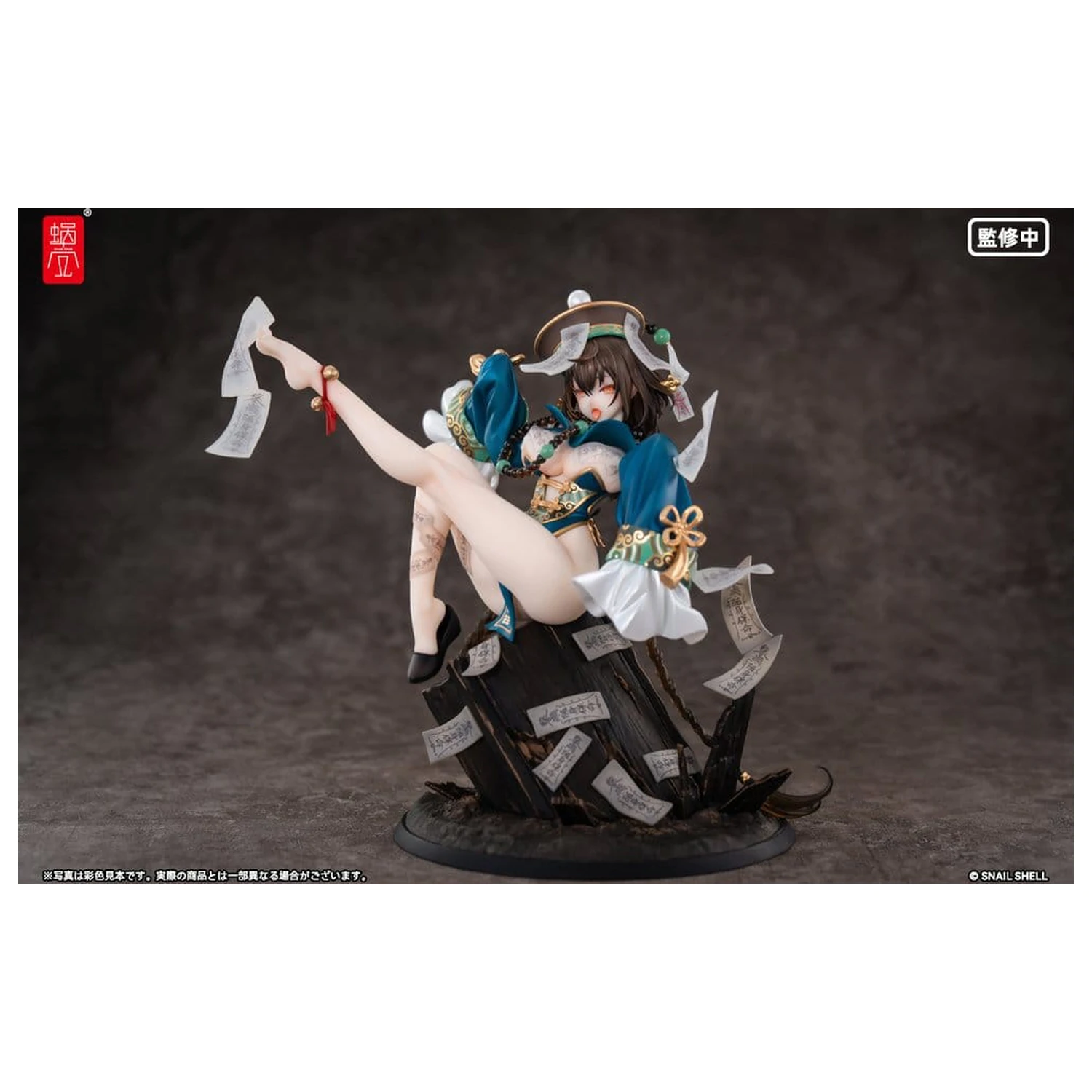 Original Character Figurka PVC 1/7 BeautyWorks Bu Hua Gu 21 cm zdjęcie produktu