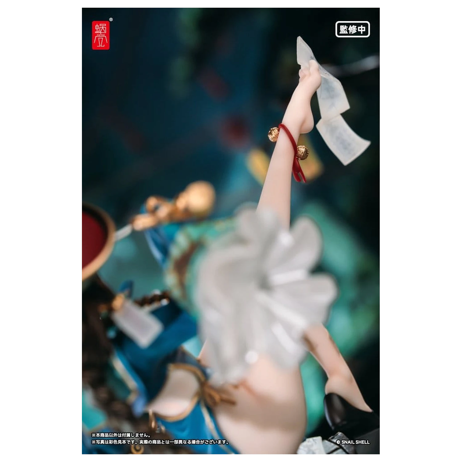 Original Character Figurka PVC 1/7 BeautyWorks Bu Hua Gu 21 cm zdjęcie produktu