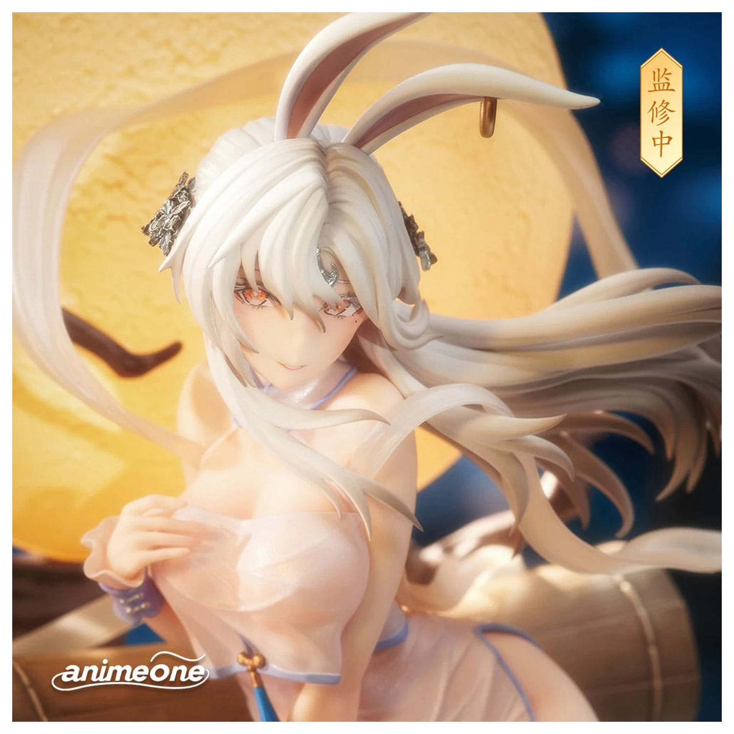 Statua z PVC Original Character 1/7 Chang´e Yue Xi Lian Xiang Ver. 29 cm zdjęcie produktu