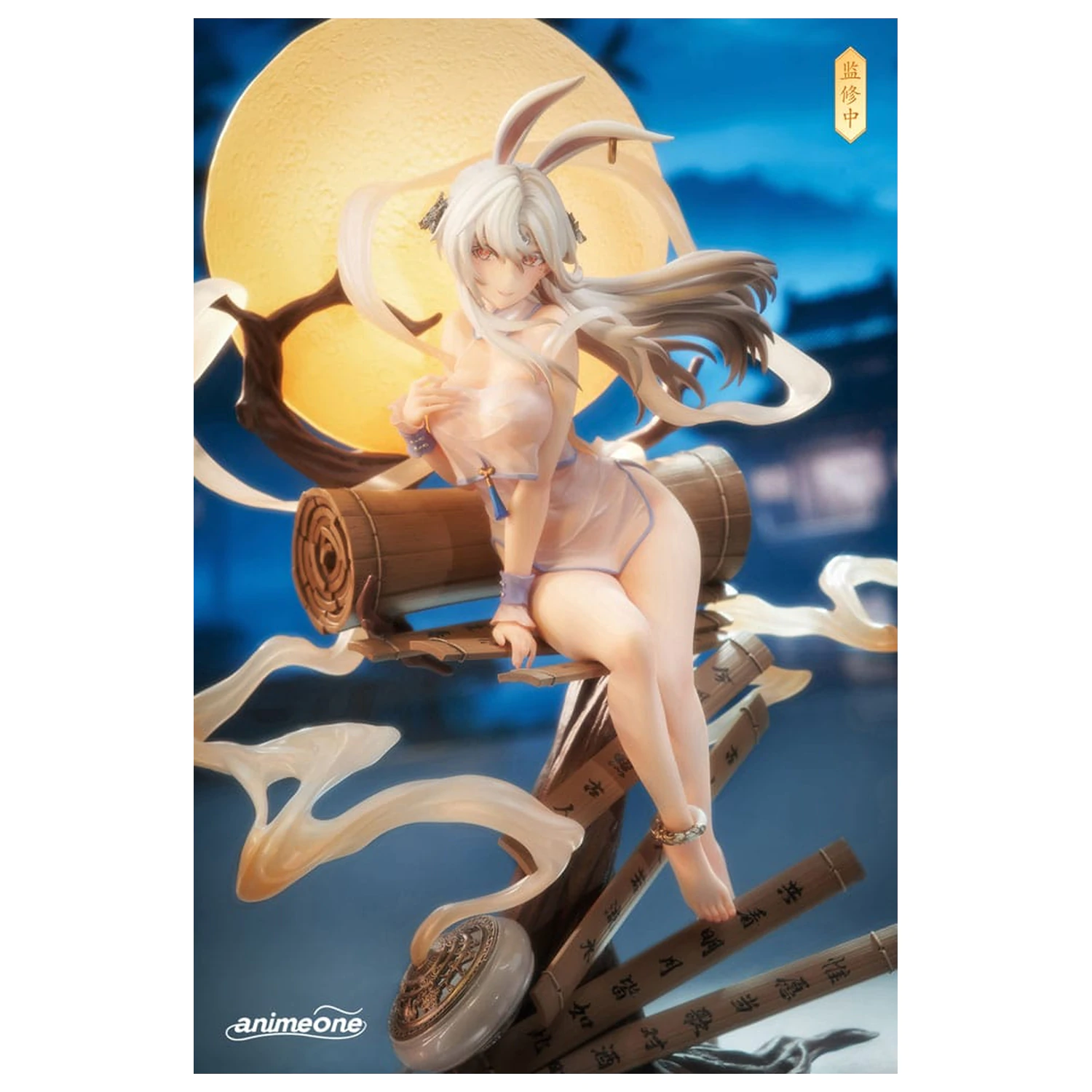 Statua z PVC Original Character 1/7 Chang´e Yue Xi Lian Xiang Ver. 29 cm zdjęcie produktu