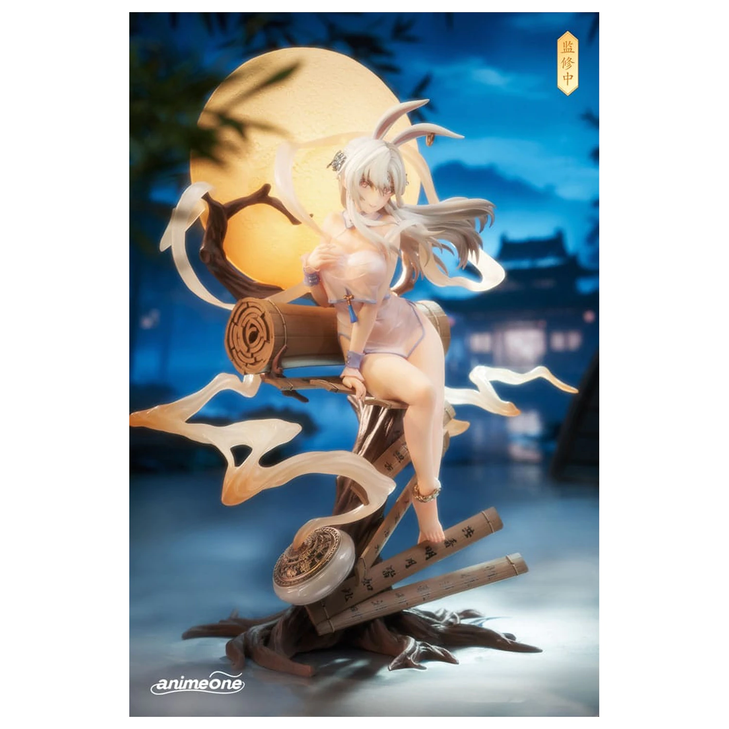 Statua z PVC Original Character 1/7 Chang´e Yue Xi Lian Xiang Ver. 29 cm zdjęcie produktu