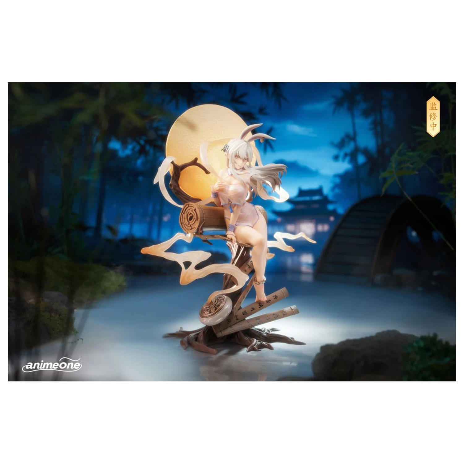 Statua z PVC Original Character 1/7 Chang´e Yue Xi Lian Xiang Ver. 29 cm zdjęcie produktu