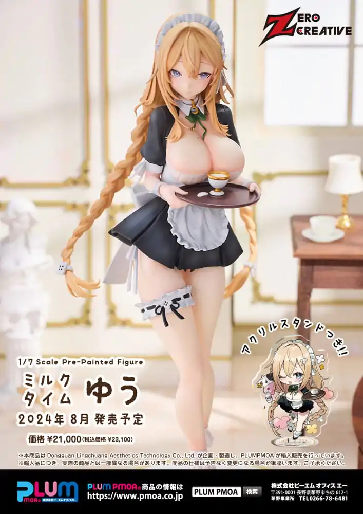 Figurka PVC Original Character 1/7 Erena Tachibana 23 cm zdjęcie produktu