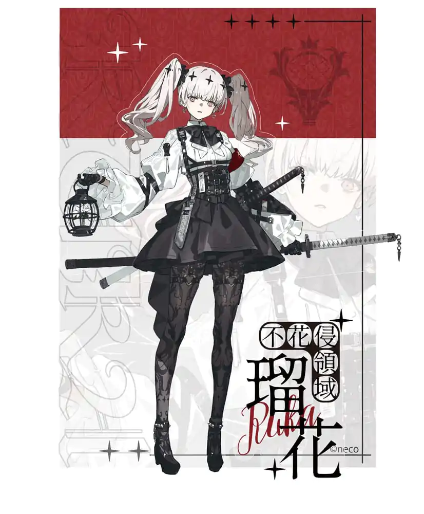 Oryginalna Postać Statuetka PVC 1/7 Fukashin Ryouiki Ruka Deluxe Ver. 25 cm zdjęcie produktu