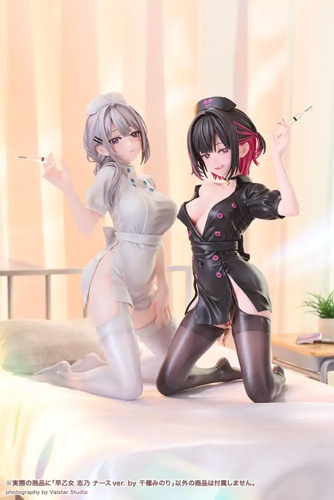 Original Character Figurka z PVC 1/7 Saotome Shino Nurse Ver. Ilustracja by Minori Chigusa 17 cm zdjęcie produktu