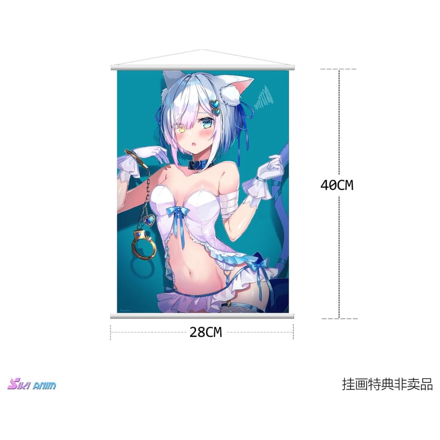 Original Character Figurka PCW 1/7 Shibarare Neko Putika-chan Deluxe Edition 26 cm zdjęcie produktu