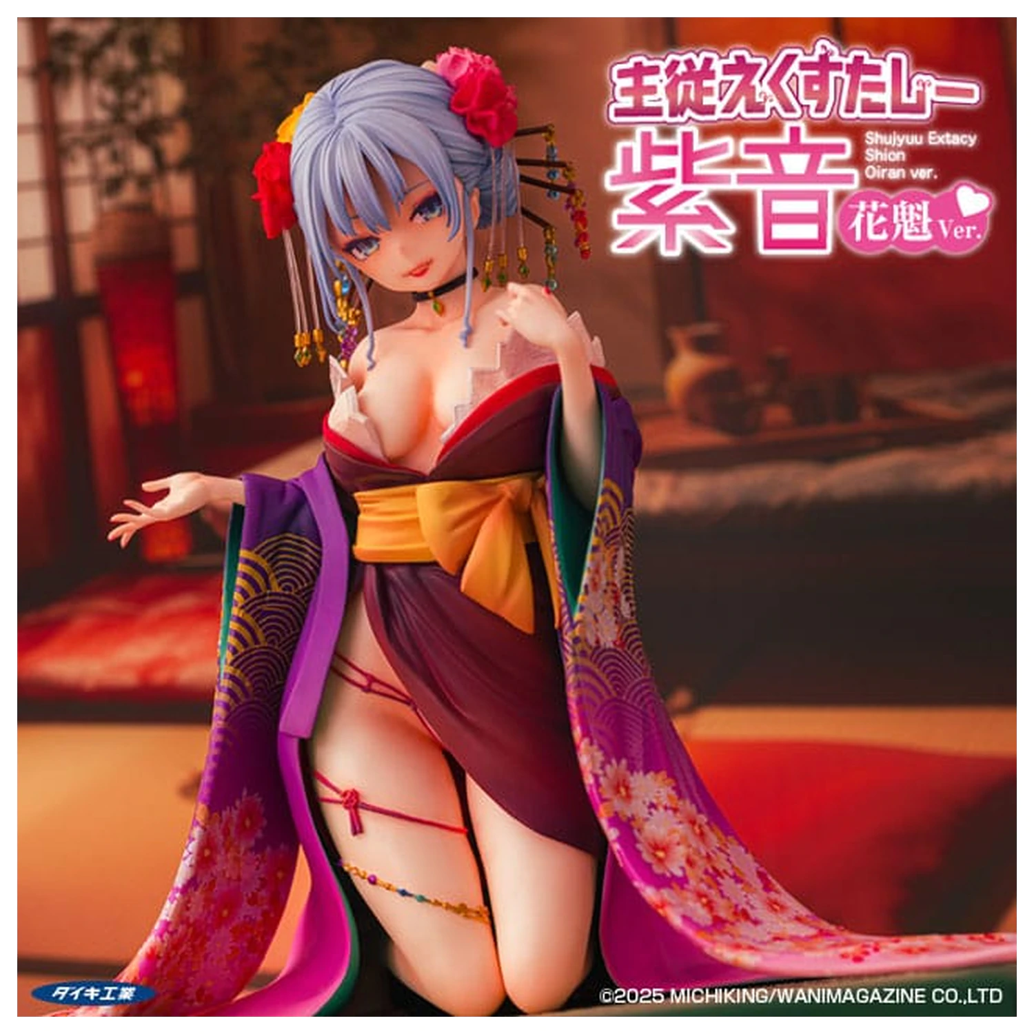 Figurka oryginalnej postaci 1/7 Shujuu Ecstasy Shion Oiran Ver. 15 cm zdjęcie produktu