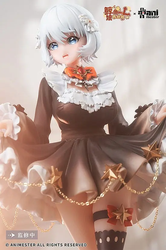 Figurka Postaci Oryginalnej 1/7 Virtual Idol Sister Vocal Version 23 cm zdjęcie produktu