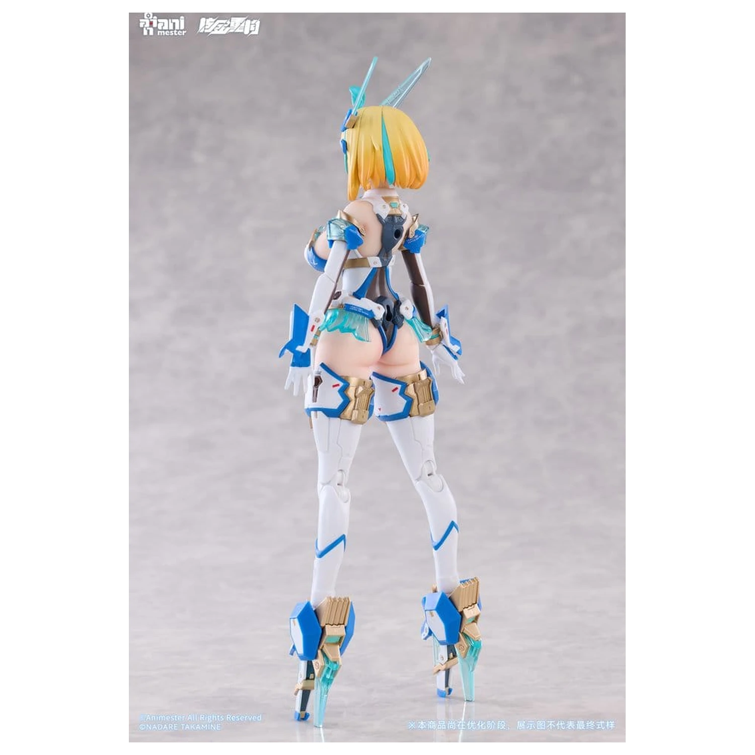 Original Character Action Figure 1/9 Sophia F. Shirring Celest Bunny Ver. 20 cm zdjęcie produktu