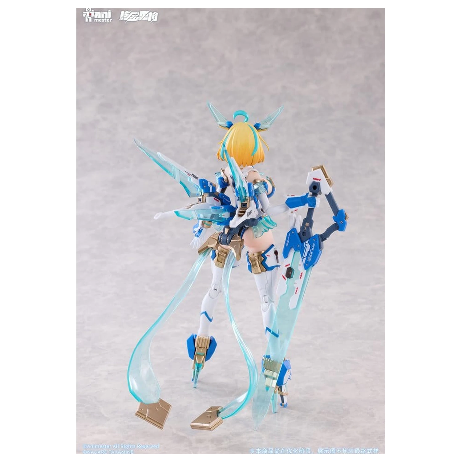Original Character Action Figure 1/9 Sophia F. Shirring Celest Bunny Ver. 20 cm zdjęcie produktu