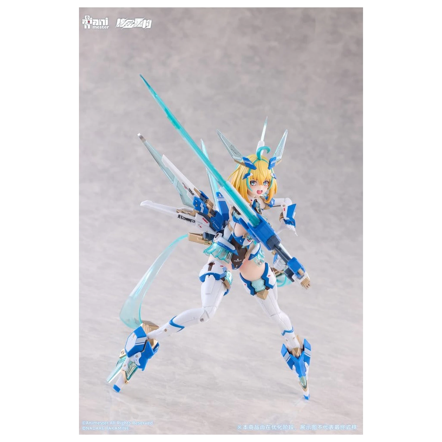 Original Character Action Figure 1/9 Sophia F. Shirring Celest Bunny Ver. 20 cm zdjęcie produktu